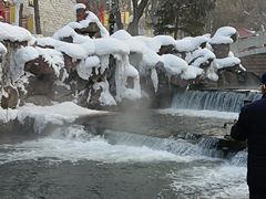 -水磨沟公园