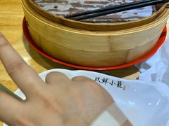 -玖鲜小笼(中山广场店)