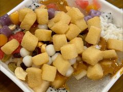 -串妹花式冰粉(乐山总店)