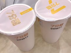 草莓奶茶-7分甜(苏州中心店)