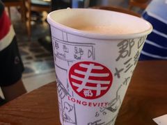 -寿奶茶·鲜奶与茶(合生汇购物中心店)
