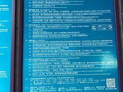 -清华大学-陈明游泳馆