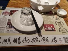 -陈鹏鹏潮汕菜(欢乐海岸 海边景观店)