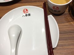 -六泰居·尔滨地标·东北菜(松北店)