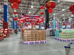 -麦德龙(闵行店)