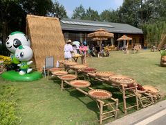 -中国天府农业博览园