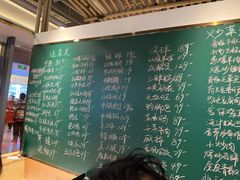 -金锅小厨(乐活街店)