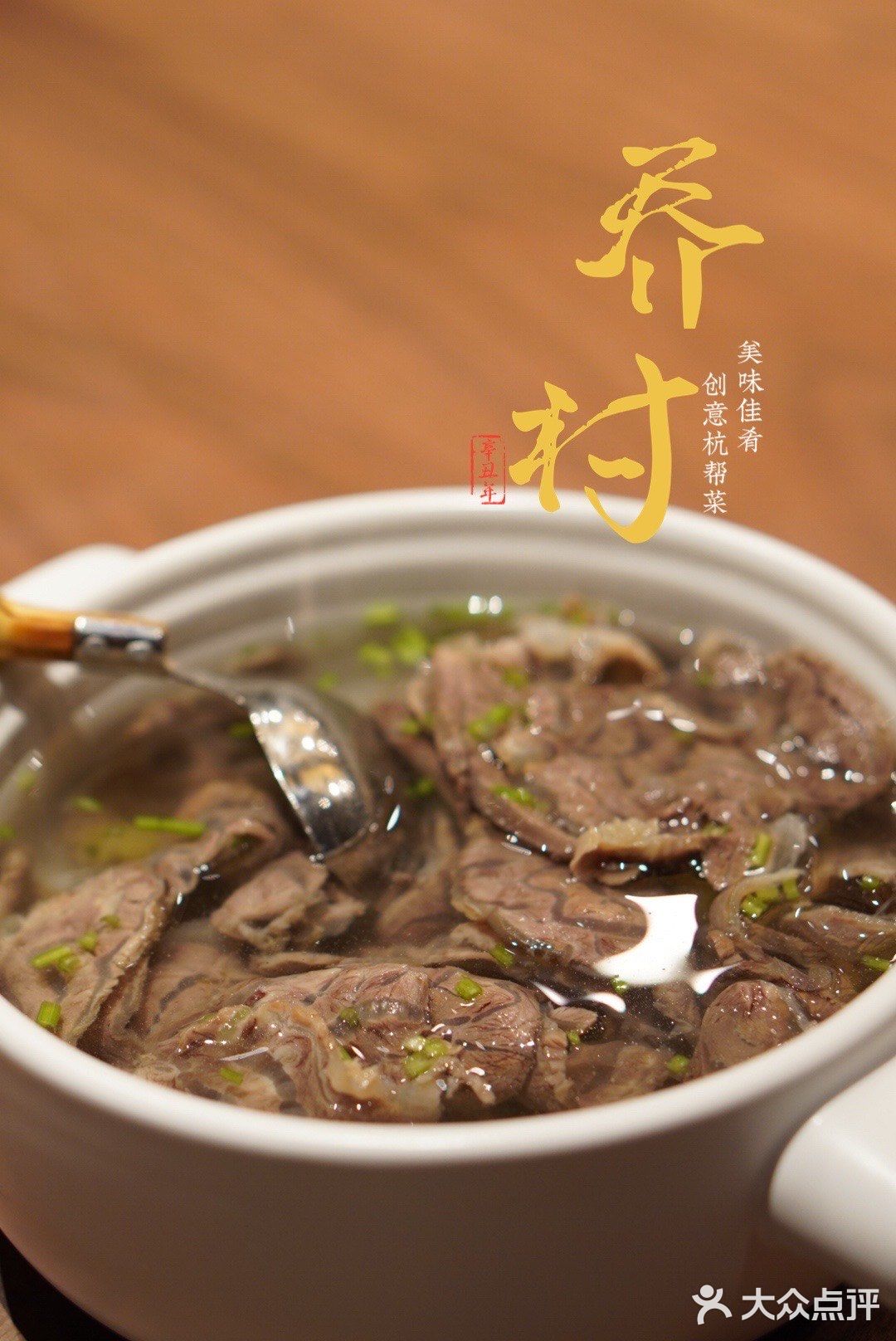 脏乎乎的馒头也上桌，都乌黑乌黑的了