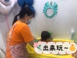 -爱儿乐婴儿游泳馆(钻石广场店)