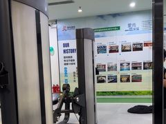 -爱尚游泳健身(外交公寓店)