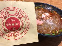 -青石桥老瓦房肥肠粉总店(青石桥总店)