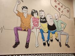 -广信牛奶甜品世家(台东店)