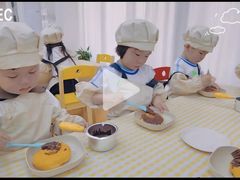 -马荣凯瑞世纪花园幼儿园