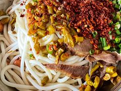 -老东江米粉