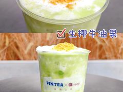 -PINTEA LAB(北京路店)