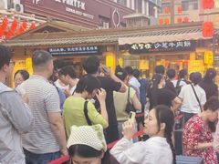 -沙州食驿·非遗小吃夜市