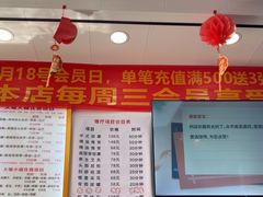 -郑远元专业修脚房(百花三路店)