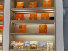 -司乎(MOMOPARK店)