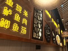 -川味堂·四川豆花(八卦岭店)