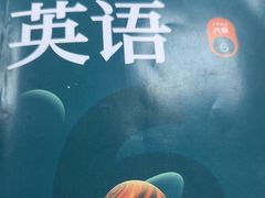 -新东方·考研·四六级·专转本(全民校区)
