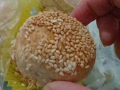 -吴苑饼家(延平路店)