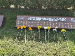 -上海市龙华烈士陵园