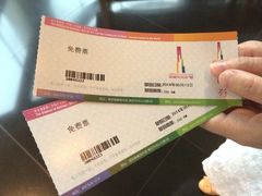 iphone_upload_pic-紫峰大厦