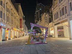 -豪香里脊肉串(大中路店)