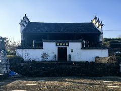 -磐安舞龙峡景区
