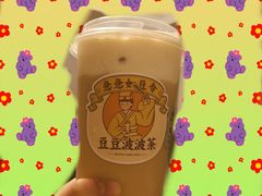 -喜茶(东莞汇一城店)