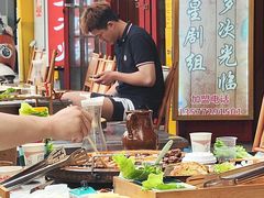 -阿昌白族石板烧(大理古城店)