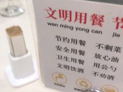 -口味堂(珞喻路店)