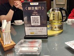 -江宴渔村·鱼鲜土菜(紫荆广场店)