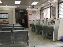 -招商银行(北京东三环支行)