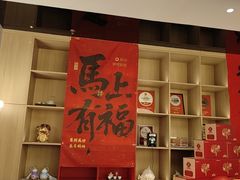 -东方早茶 海鲜•青岛菜(国信体育中心店)