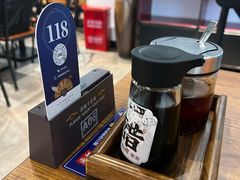 -和府捞面(星光大道一期店)