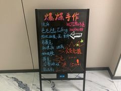 -爆爆手作·掐丝珐琅·Tufting·捏捏乐DIY团建集合店(朝阳店)