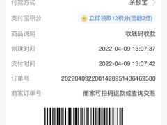 -吉英盐焗鸡(文中路店)