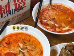 越南春卷-探越越南牛肉粉(江南西分店)
