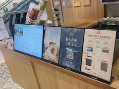 -霸王茶姬(大连万象汇店)
