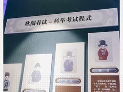 -桂林独秀峰王城景区