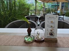-梅花境(万科店)