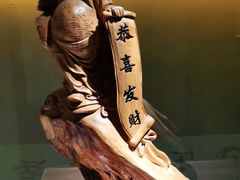 -悦念·瑶浴· Spa