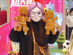-方所(华润万象城店)