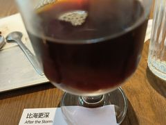 -fishtank鱼缸咖啡(三山街店)