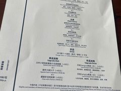 -Laures·月桂西班牙碳烤餐厅(十尚坊店)