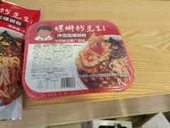 -螺蛳粉先生(蓟门桥店)