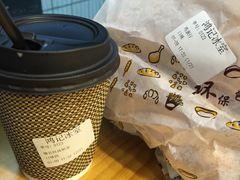 -香港鸿记冰室