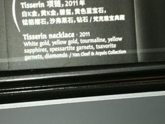 -上海当代艺术博物馆