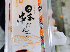 -全家便利店(宁阳福邸店)